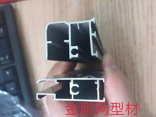 金刚纱网配件介绍